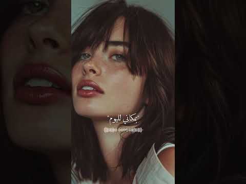 اسماعيل تمر ملهمة