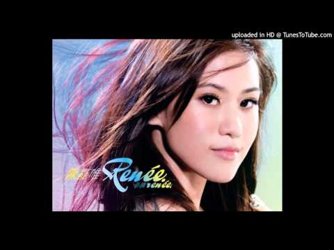 陳嘉唯 - 我等的人會是誰 高音質版