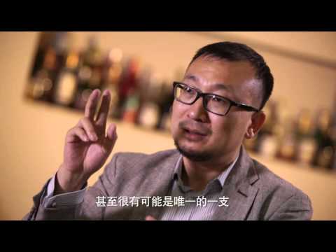 他在一间屋子里放了3千万的酒，看人喝威士忌会流泪