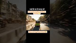 “Salim Feku… naam hi kaafi hai bhai 😄Hyderabadi touch + full on overacting level 🚀”