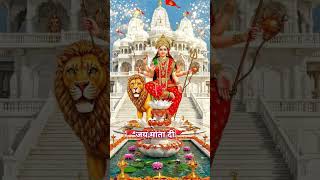 #तेरी दया का अंत नहीं#Teri Daya ka ant nahin##Vaishno Devi#Vaishno Maiya#YouTube viral shots