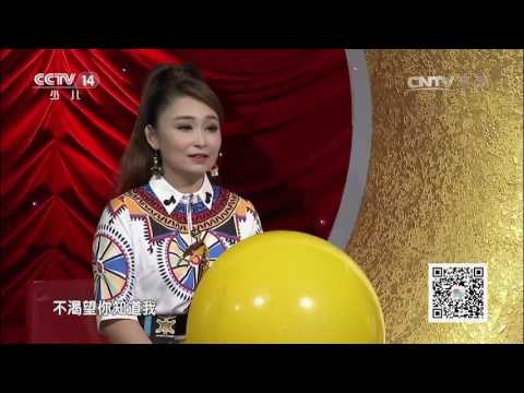 20170623 音乐快递 祖国不会忘记 演唱：张朕清