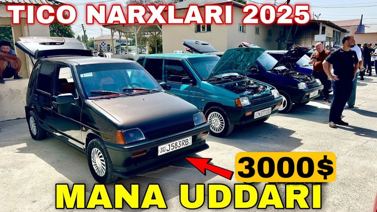 TICO NARXI QULADI🔥TIKO NARXLARI 2025.ТИКО НАРХАЛРИ 2025.SAMARQAND MASHINA BOZORI 2025