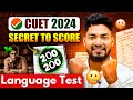 Woww cuet 2024 master strategy to score 200200 in english language test 