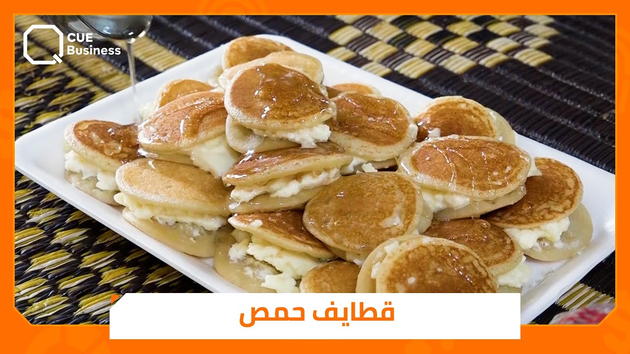 القطايف.. من أشهر أطباق الحلويات الشعبية في حمص