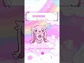「絶望的☆乙女ルッキズム」今夜0時リリース🩵“可愛いは正義”っていう呪いにかけられて。#ルッキズム #女の子の味方 #共感ソング #외모지상주의#ラップ