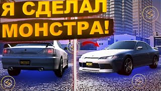 Я Прокачал Сильвию! Что С Ней Стало? Onestate Rp