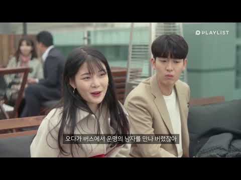 [CHIC ENT] '또 한번 엔딩'에 출연한 김범수 배우