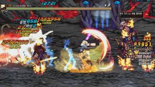KDnF (DFO) - Black Volcano solo (Weapon Master)