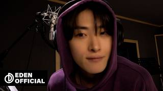 When members write songs 🎶 | ALL(H)OURS 6th EP [UNBOUND] Recording BTS #1 (Prod. HYUNBIN&KUNHO)