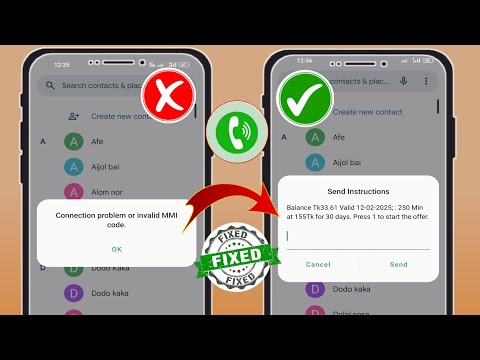 Как исправить проблему