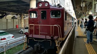 【秩父鉄道】一応重連！デキ201号+デキ108号(無動力)によるSLパレオエクスプレス回送　熊谷駅発車