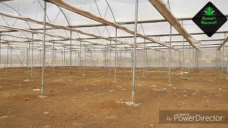 Polyhouse Construction (Basic Information)