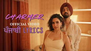 Download Lagu Charmer - Diljit x Sanya - AURA - Punjabi Lyrics Video - Latest Punjabi Songs 2025 MP3