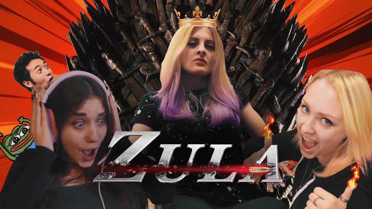 ZULA в России - знакомство с командой