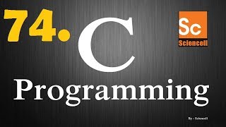C Programming for beginners. part-74 Profile