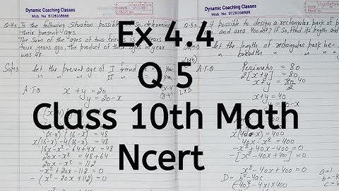 Ex 4.4 | Q 5 | Chapter 4 | Quadratic Equations | Class 10 Math