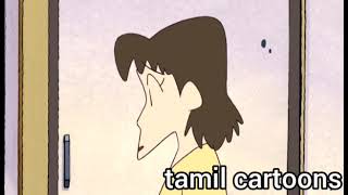 shinchan bo suzuki good thinking new episode தமிழ்