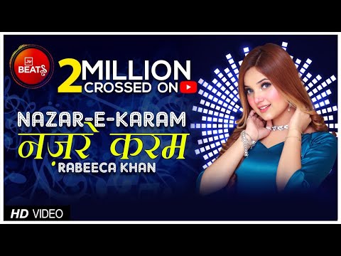 Rabeeca Khan | Nazar e Karam | BOL Beats Season 1 | नज़र े करम | IndiePop