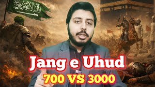 Jang e Uhud | 700 vs 3000 | #2 | GoldenAgeKhilafat