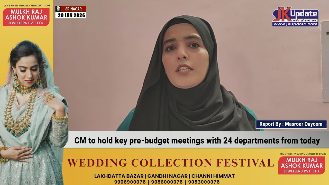 CM to hold key pre-budget meetings with 24 departments from today