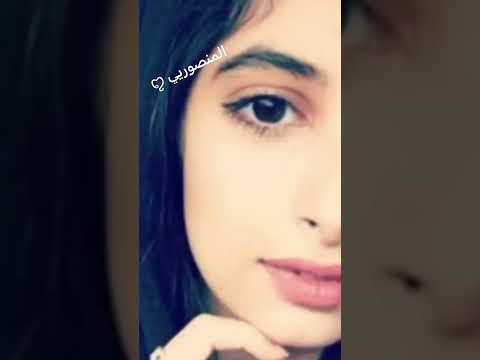 اشبك كذا زحمه عيسى الاحسائي
