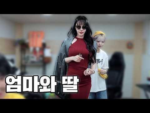 <strong>어린이날에</strong> 온 어른디