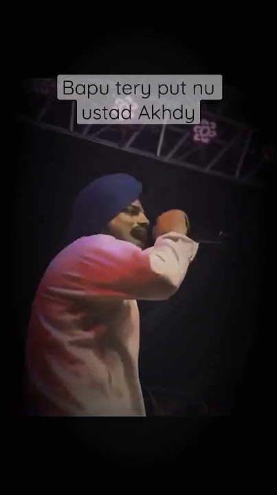 Bapu tery putt nu ustad akdyy #lofi #downtoearth #cover #punjabisong #sidhumoosewala #fyp