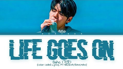 Gaho (가호) – 