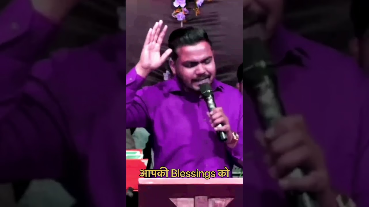 Vishwas se kya hota hai 🔥 