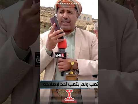 المسؤول لخدمة المواطن وليس المواطن لخدمة المسؤول