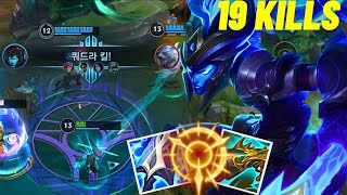 [와일드리프트] 신규 빌드 칼리스타 방어구 관통력은 어마어마한 데미지입니다. / NEW BUILD KALISTA LETHALITY IS INCREDIBLE DAMAGE!