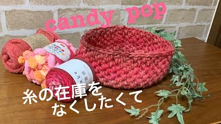 なな色彩色とケイクで