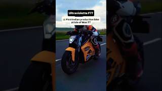 Ultraviolette F77 MACH 2 becomes the first Indian production bike to lap the Isle of Man TT course