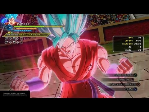 손오공 연속콤보! 드래곤볼 제노버스2 DRAGON BALL XENOVERSE 2