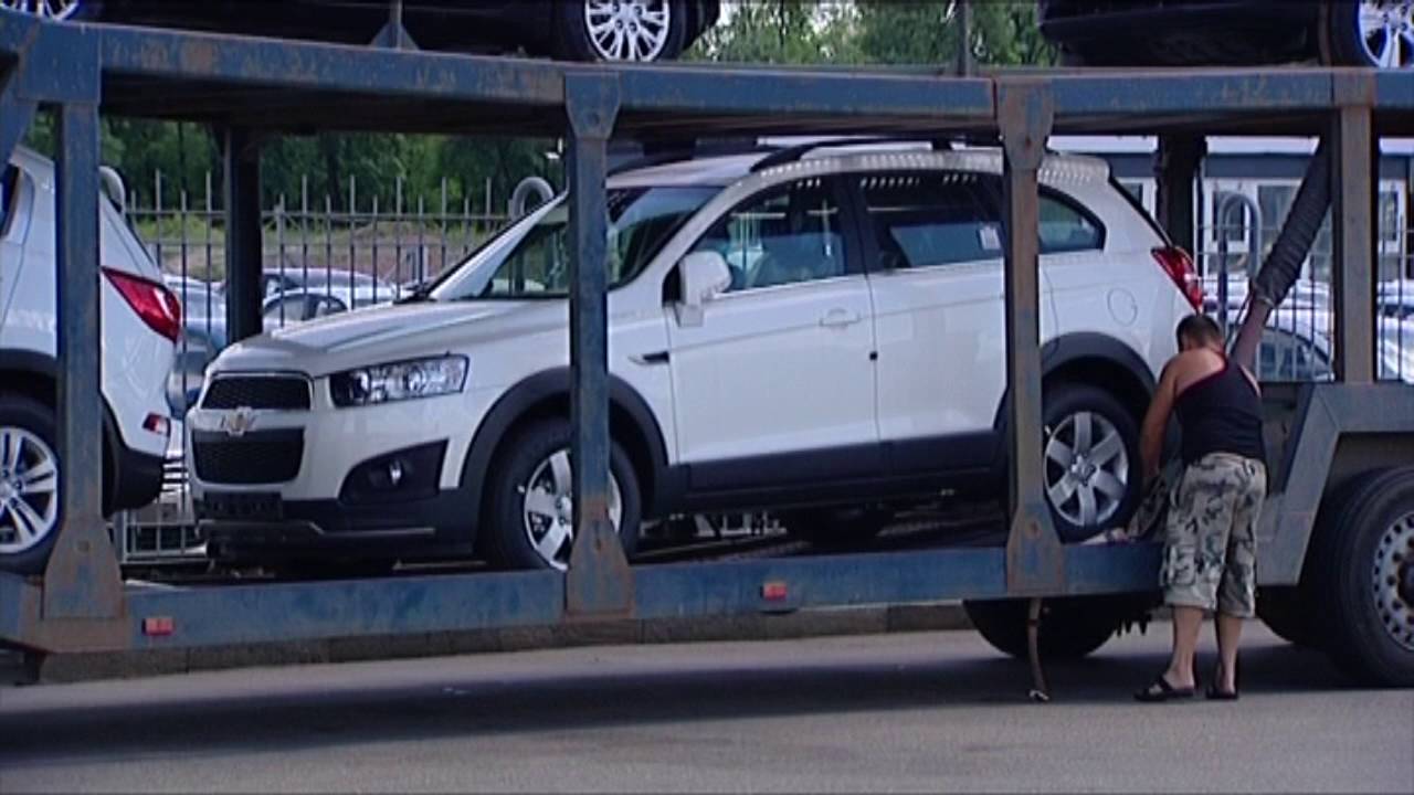 Импорт подержанных автомобилей