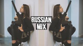 Best Russian Trap Music Mix 2023 | Trap, Deep House, Bass Boosted