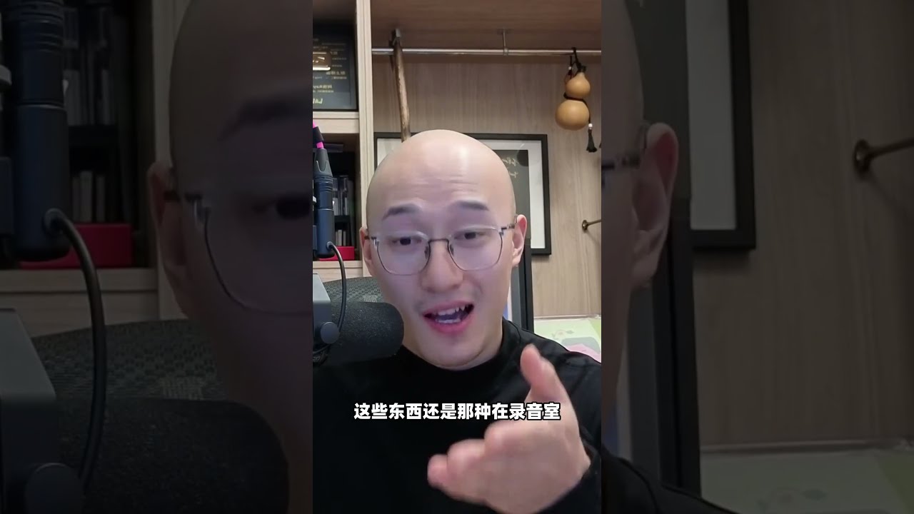 难听?锐评马思唯新专辑《乐透人生》 马思唯 说唱 rapper rap 音乐就要这么玩