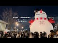 OSAKA'S BEST WINTER ILLUMINATIONS! First Christmas in Japan 🎄❄️