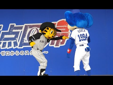 ドアラvsトラッキー 指摘されて対決するのかと思ったらうなずくだけwwwwwwwww