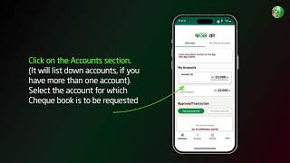 DIB Cheque Book Request