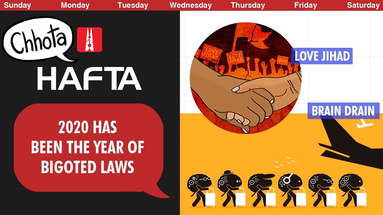 Kashmir elections, Rahul Gandhi, 'love jihad' laws, and highs and lows of  2020 | NL Hafta - YouTube