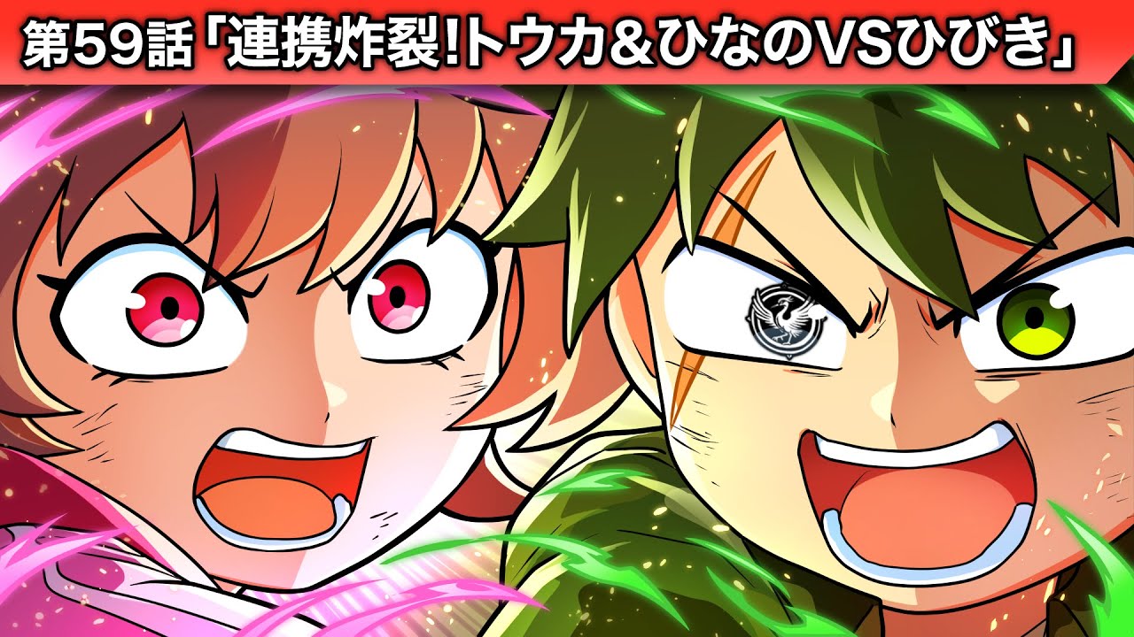 ヒロくん イード、「エンタメプリント」の新コンテンツ、「ヒロたま！ヒロくん