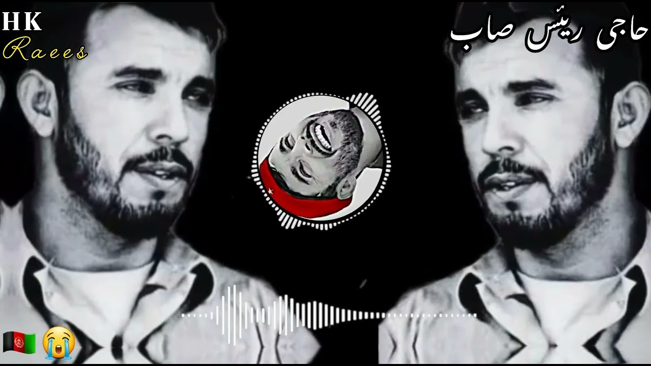 شھید جنرال رازق صاحب