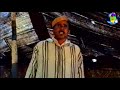 قيدوم أيت يوسي الشيخ ميمون أحيناج و قصيدة الشيخ لحسن أحيناج
