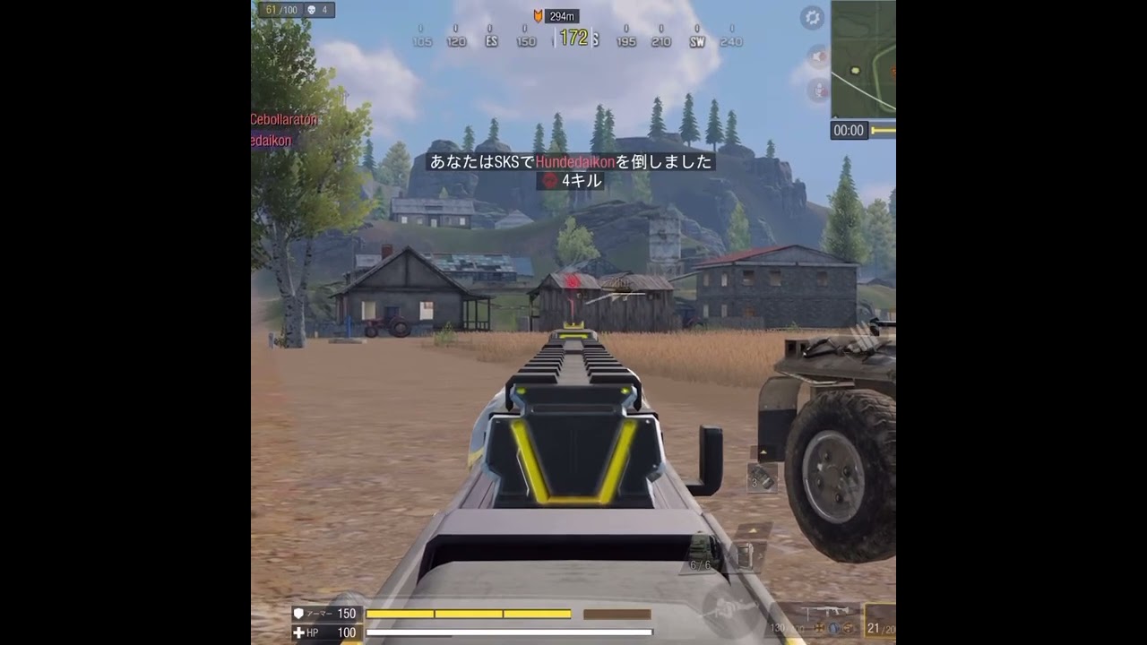 Codモバイル イーグルアイ勲章をsksで バトロワ Kit Shorts バトロワ系ゲーム動画まとめ