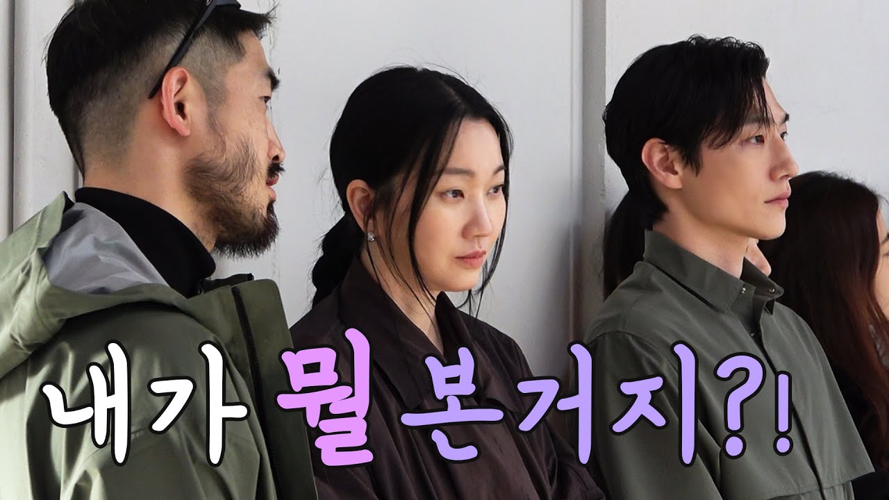 То, что Чжи Чон Хи подарила Юн Джу Рому в качестве свадебного подарка, оказалось самым модным зда...