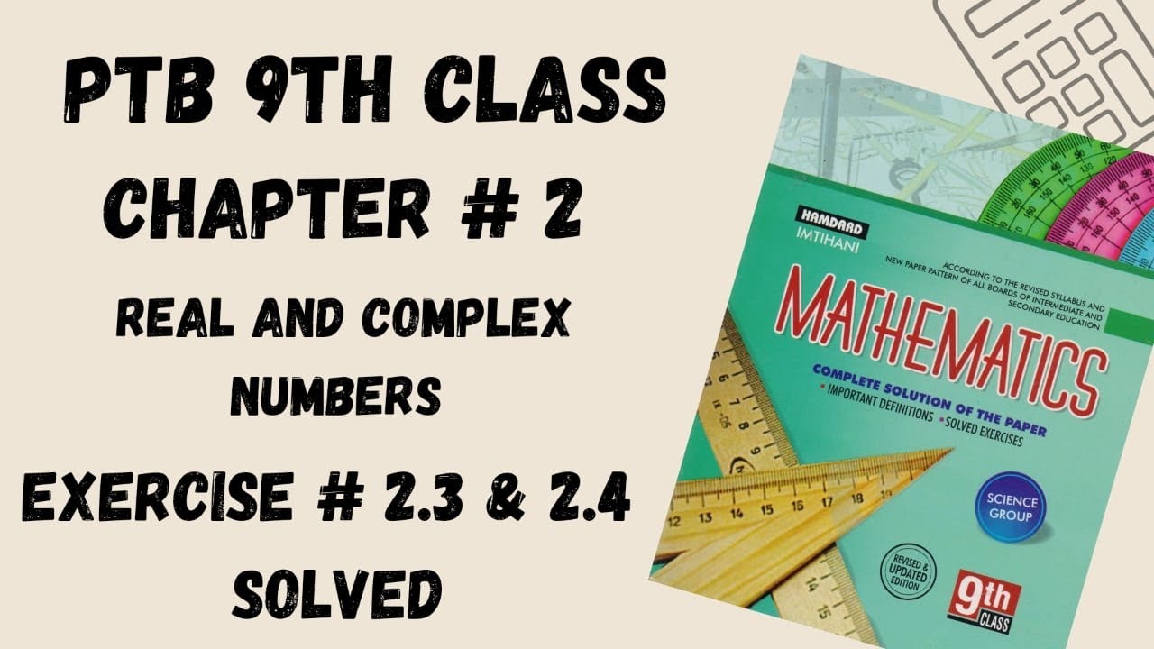 Class 9th chapter 2 exercise no 2.3&2.4 | All about MATH - YouTube