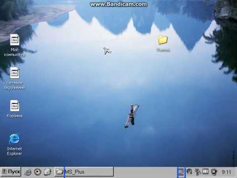 Video: Hvordan Bruke Et Windows XP-tema