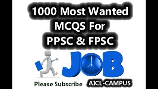 1000 Most Wanted MCQS Appeared in PPSC and FPSC Exams: Download screenshot 4